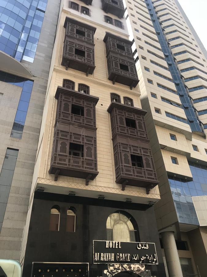 Al Raya Grand Hotel