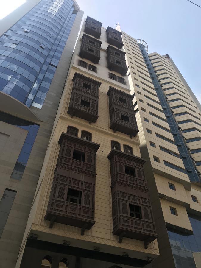 Al Raya Grand